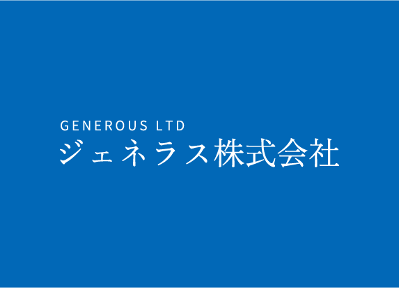 HPを公開しました。のアイキャッチ画像